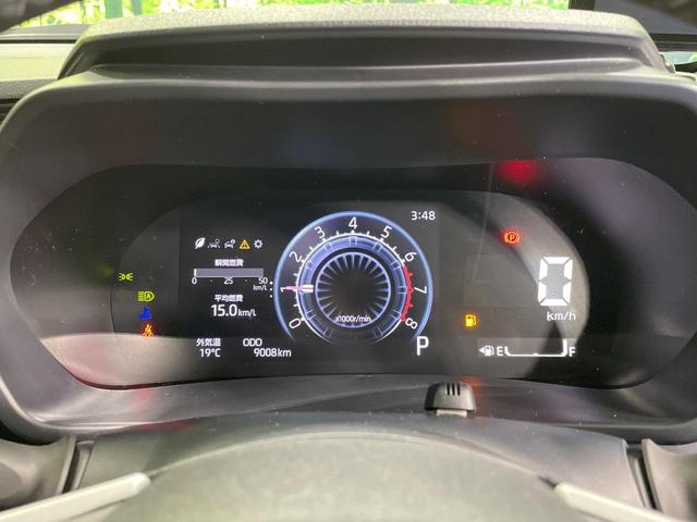 ライズ Z 純正9型ナビ 全周囲カメラ 衝突被害軽減システム レーダークルーズ ドラレコ コーナーセンサー スマートキー LEDヘッド ビルトインETC オートハイビーム 車線逸脱警報 オートライト(57枚目)