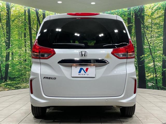 フリード G 純正ナビ 両側電動ドア バックカメラ 衝突軽減装置 レーダークルーズ 禁煙車 ドラレコ コーナーセンサー スマートキー LEDヘッド ビルトインETC 車線逸脱警報 オートライト オートエアコン(15枚目)