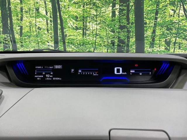 フリード G 純正ナビ 両側電動ドア バックカメラ 衝突軽減装置 レーダークルーズ 禁煙車 ドラレコ コーナーセンサー スマートキー LEDヘッド ビルトインETC 車線逸脱警報 オートライト オートエアコン(32枚目)