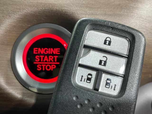 フリード G 純正ナビ 両側電動ドア バックカメラ 衝突軽減装置 レーダークルーズ 禁煙車 ドラレコ コーナーセンサー スマートキー LEDヘッド ビルトインETC 車線逸脱警報 オートライト オートエアコン(36枚目)