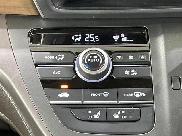 フリード G 純正ナビ 両側電動ドア バックカメラ 衝突軽減装置 レーダークルーズ 禁煙車 ドラレコ コーナーセンサー スマートキー LEDヘッド ビルトインETC 車線逸脱警報 オートライト オートエアコン(37枚目)