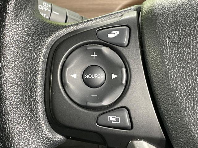 フリード G 純正ナビ 両側電動ドア バックカメラ 衝突軽減装置 レーダークルーズ 禁煙車 ドラレコ コーナーセンサー スマートキー LEDヘッド ビルトインETC 車線逸脱警報 オートライト オートエアコン(38枚目)