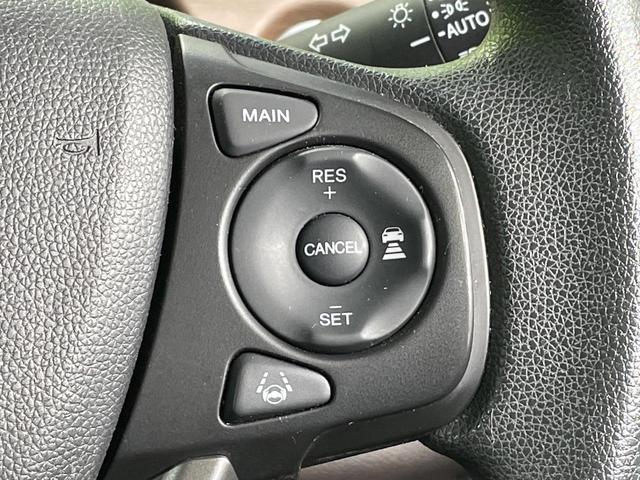 フリード G 純正ナビ 両側電動ドア バックカメラ 衝突軽減装置 レーダークルーズ 禁煙車 ドラレコ コーナーセンサー スマートキー LEDヘッド ビルトインETC 車線逸脱警報 オートライト オートエアコン(39枚目)