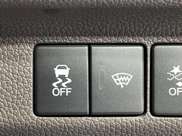 フリード G 純正ナビ 両側電動ドア バックカメラ 衝突軽減装置 レーダークルーズ 禁煙車 ドラレコ コーナーセンサー スマートキー LEDヘッド ビルトインETC 車線逸脱警報 オートライト オートエアコン(41枚目)