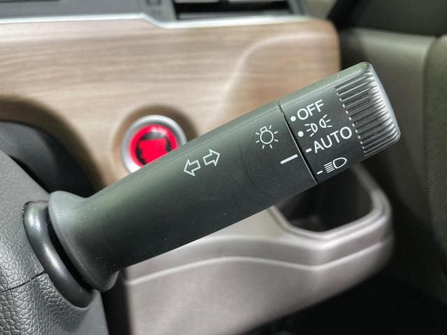 フリード G 純正ナビ 両側電動ドア バックカメラ 衝突軽減装置 レーダークルーズ 禁煙車 ドラレコ コーナーセンサー スマートキー LEDヘッド ビルトインETC 車線逸脱警報 オートライト オートエアコン(44枚目)