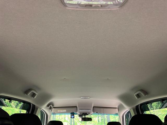 フリード G 純正ナビ 両側電動ドア バックカメラ 衝突軽減装置 レーダークルーズ 禁煙車 ドラレコ コーナーセンサー スマートキー LEDヘッド ビルトインETC 車線逸脱警報 オートライト オートエアコン(47枚目)