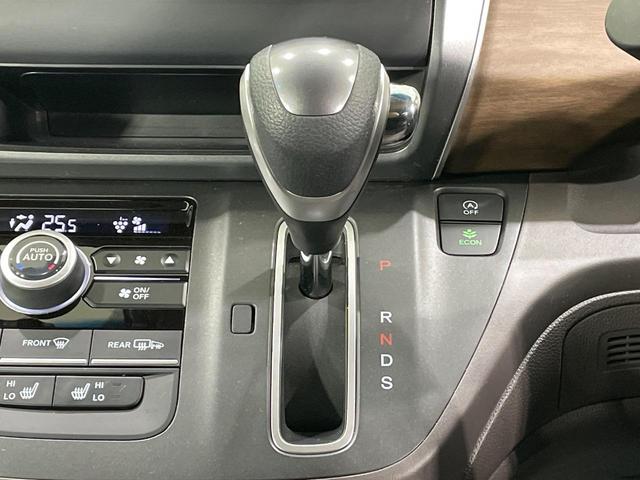 フリード G 純正ナビ 両側電動ドア バックカメラ 衝突軽減装置 レーダークルーズ 禁煙車 ドラレコ コーナーセンサー スマートキー LEDヘッド ビルトインETC 車線逸脱警報 オートライト オートエアコン(51枚目)