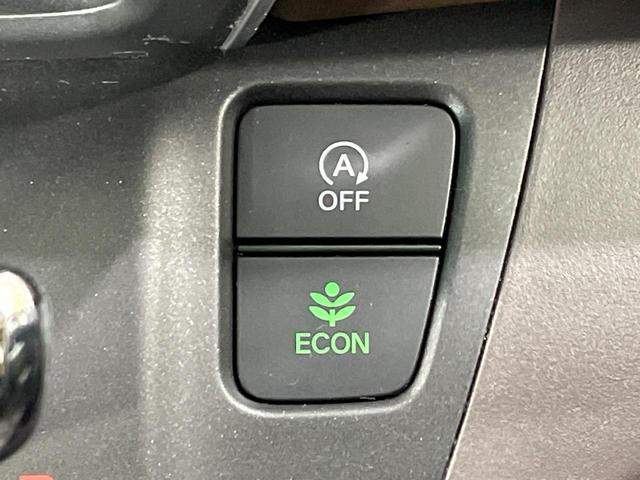 フリード G 純正ナビ 両側電動ドア バックカメラ 衝突軽減装置 レーダークルーズ 禁煙車 ドラレコ コーナーセンサー スマートキー LEDヘッド ビルトインETC 車線逸脱警報 オートライト オートエアコン(54枚目)