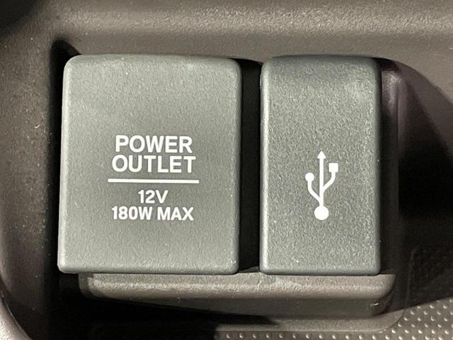 フリード G 純正ナビ 両側電動ドア バックカメラ 衝突軽減装置 レーダークルーズ 禁煙車 ドラレコ コーナーセンサー スマートキー LEDヘッド ビルトインETC 車線逸脱警報 オートライト オートエアコン(55枚目)