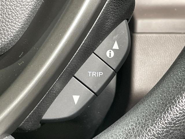 フリード G 純正ナビ 両側電動ドア バックカメラ 衝突軽減装置 レーダークルーズ 禁煙車 ドラレコ コーナーセンサー スマートキー LEDヘッド ビルトインETC 車線逸脱警報 オートライト オートエアコン(58枚目)