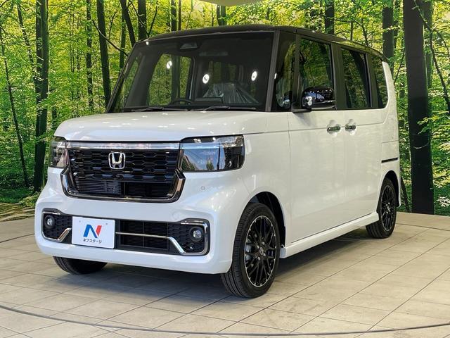 N-BOXカスタム ターボコーディネートスタイル ターボ 届出済未使用車 両側電動ドア 衝突被害軽減システム レーダークルーズ コーナーセンサー スマートキー LEDヘッド オートハイビーム 車線逸脱警報 オートライト オートエアコン(24枚目)