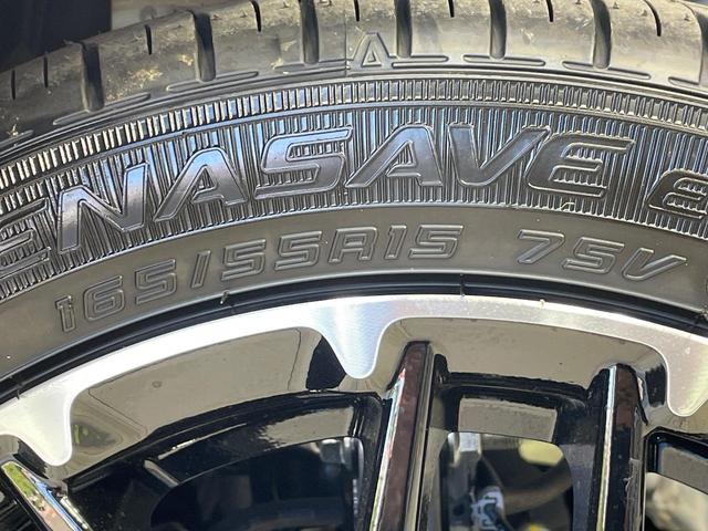 N-BOXカスタム ターボコーディネートスタイル ターボ 届出済未使用車 両側電動ドア 衝突被害軽減システム レーダークルーズ コーナーセンサー スマートキー LEDヘッド オートハイビーム 車線逸脱警報 オートライト オートエアコン(30枚目)