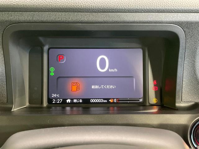 N-BOXカスタム ターボコーディネートスタイル ターボ 届出済未使用車 両側電動ドア 衝突被害軽減システム レーダークルーズ コーナーセンサー スマートキー LEDヘッド オートハイビーム 車線逸脱警報 オートライト オートエアコン(34枚目)