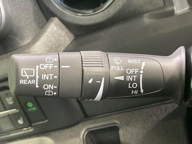 N-BOXカスタム ターボコーディネートスタイル ターボ 届出済未使用車 両側電動ドア 衝突被害軽減システム レーダークルーズ コーナーセンサー スマートキー LEDヘッド オートハイビーム 車線逸脱警報 オートライト オートエアコン(35枚目)