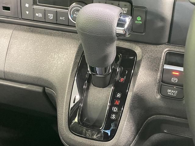 N-BOXカスタム ターボコーディネートスタイル ターボ 届出済未使用車 両側電動ドア 衝突被害軽減システム レーダークルーズ コーナーセンサー スマートキー LEDヘッド オートハイビーム 車線逸脱警報 オートライト オートエアコン(38枚目)