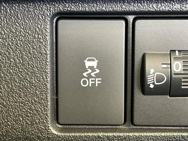 N-BOXカスタム ターボコーディネートスタイル ターボ 届出済未使用車 両側電動ドア 衝突被害軽減システム レーダークルーズ コーナーセンサー スマートキー LEDヘッド オートハイビーム 車線逸脱警報 オートライト オートエアコン(39枚目)