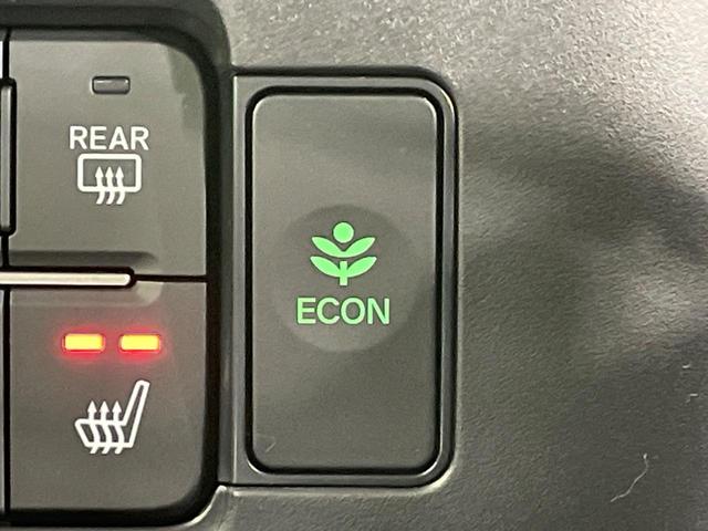 N-BOXカスタム ターボコーディネートスタイル ターボ 届出済未使用車 両側電動ドア 衝突被害軽減システム レーダークルーズ コーナーセンサー スマートキー LEDヘッド オートハイビーム 車線逸脱警報 オートライト オートエアコン(40枚目)