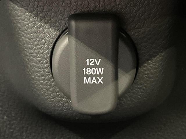 N-BOXカスタム ターボコーディネートスタイル ターボ 届出済未使用車 両側電動ドア 衝突被害軽減システム レーダークルーズ コーナーセンサー スマートキー LEDヘッド オートハイビーム 車線逸脱警報 オートライト オートエアコン(42枚目)