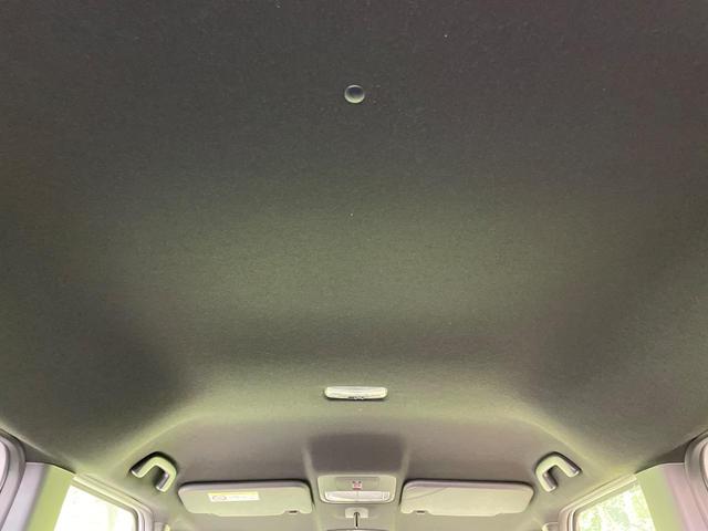 N-BOXカスタム ターボコーディネートスタイル ターボ 届出済未使用車 両側電動ドア 衝突被害軽減システム レーダークルーズ コーナーセンサー スマートキー LEDヘッド オートハイビーム 車線逸脱警報 オートライト オートエアコン(47枚目)