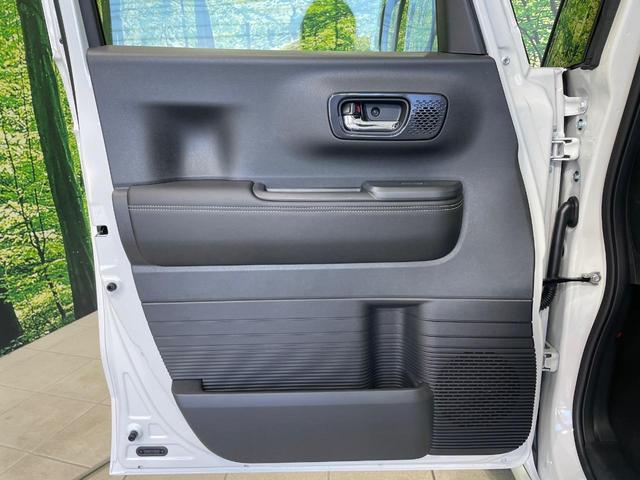 N-BOXカスタム ターボコーディネートスタイル ターボ 届出済未使用車 両側電動ドア 衝突被害軽減システム レーダークルーズ コーナーセンサー スマートキー LEDヘッド オートハイビーム 車線逸脱警報 オートライト オートエアコン(50枚目)