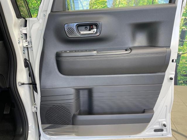 N-BOXカスタム ターボコーディネートスタイル ターボ 届出済未使用車 両側電動ドア 衝突被害軽減システム レーダークルーズ コーナーセンサー スマートキー LEDヘッド オートハイビーム 車線逸脱警報 オートライト オートエアコン(51枚目)