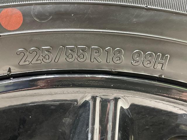 エクリプスクロス ブラックエディション 純正8インチナビ 4WD サンルーフ 全周囲カメラ 衝突被害軽減システム レーダークルーズ 禁煙車 電動リアゲート ハーフレザーシート 全席シートヒーター パワーシート コーナーセンサー(29枚目)