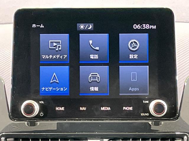 エクリプスクロス ブラックエディション 純正8インチナビ 4WD サンルーフ 全周囲カメラ 衝突被害軽減システム レーダークルーズ 禁煙車 電動リアゲート ハーフレザーシート 全席シートヒーター パワーシート コーナーセンサー(46枚目)