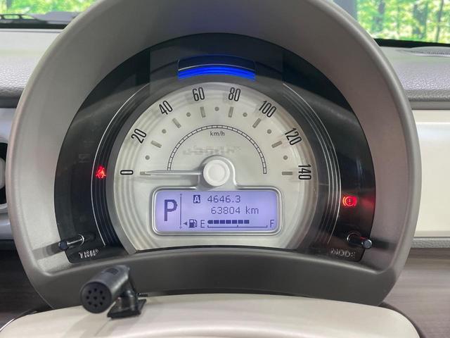 アルトラパン Fリミテッド 禁煙車 純正8型ナビ バックカメラ 衝突軽減装置 シートヒーター スマートキー ETC HIDヘッド 車線逸脱警報 オートライト オートエアコン 14インチAW CD/DVD再生 フルセグ(33枚目)