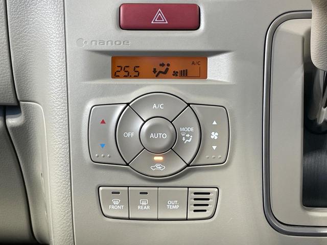 アルトラパン Fリミテッド 禁煙車 純正8型ナビ バックカメラ 衝突軽減装置 シートヒーター スマートキー ETC HIDヘッド 車線逸脱警報 オートライト オートエアコン 14インチAW CD/DVD再生 フルセグ(36枚目)