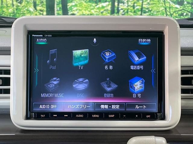 アルトラパン Fリミテッド 禁煙車 純正8型ナビ バックカメラ 衝突軽減装置 シートヒーター スマートキー ETC HIDヘッド 車線逸脱警報 オートライト オートエアコン 14インチAW CD/DVD再生 フルセグ(37枚目)