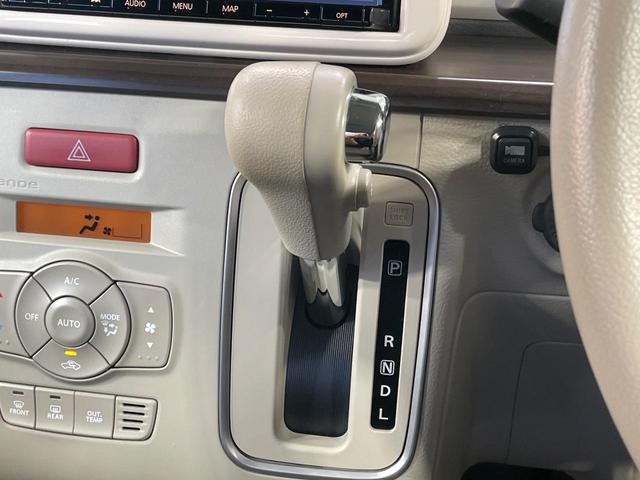 アルトラパン Fリミテッド 禁煙車 純正8型ナビ バックカメラ 衝突軽減装置 シートヒーター スマートキー ETC HIDヘッド 車線逸脱警報 オートライト オートエアコン 14インチAW CD/DVD再生 フルセグ(38枚目)