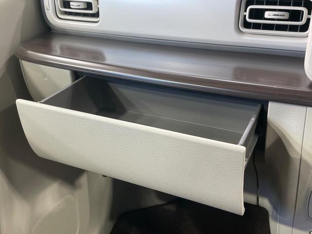 アルトラパン Fリミテッド 禁煙車 純正8型ナビ バックカメラ 衝突軽減装置 シートヒーター スマートキー ETC HIDヘッド 車線逸脱警報 オートライト オートエアコン 14インチAW CD/DVD再生 フルセグ(52枚目)