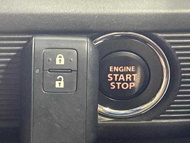 スペーシア ハイブリッドG 衝突被害軽減システム 禁煙車 コーナーセンサー スマートキー 車線逸脱警報 オートライト オートエアコン(4枚目)