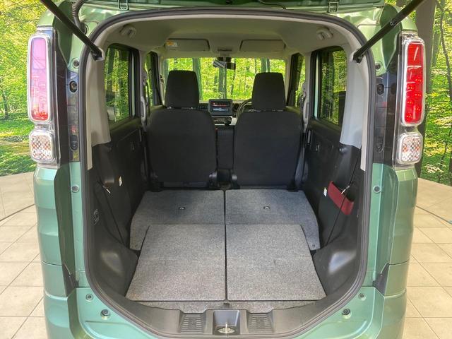 スペーシア ハイブリッドG 衝突被害軽減システム 禁煙車 コーナーセンサー スマートキー 車線逸脱警報 オートライト オートエアコン(10枚目)