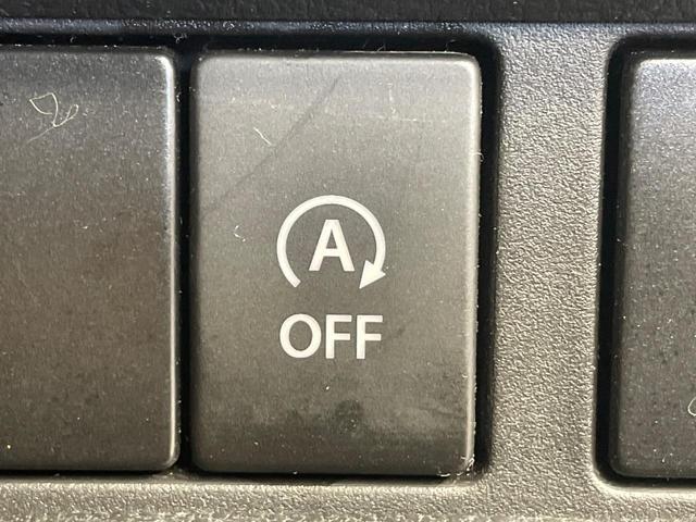 スペーシア ハイブリッドG 衝突被害軽減システム 禁煙車 コーナーセンサー スマートキー 車線逸脱警報 オートライト オートエアコン(38枚目)