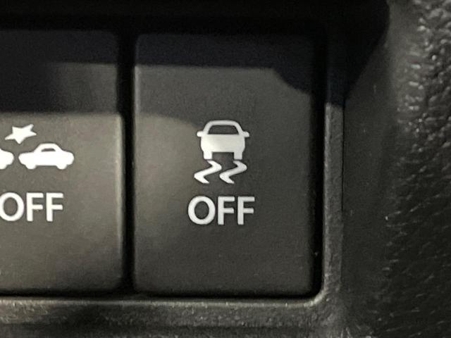 スペーシア ハイブリッドG 衝突被害軽減システム 禁煙車 コーナーセンサー スマートキー 車線逸脱警報 オートライト オートエアコン(44枚目)