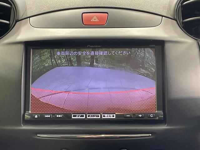 デミオ 13C-V スマートエディションII 純正ナビ バックカメラ 禁煙車 コーナーセンサー スマートキー HIDヘッド オートライト Bluetooth CD DVD再生 フルセグ ステアリングスイッチ フォグライト 電動格納ミラー(4枚目)