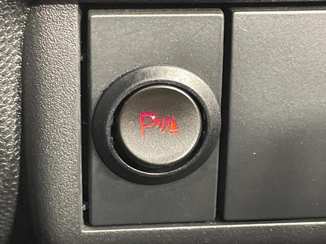 デミオ 13C-V スマートエディションII 純正ナビ バックカメラ 禁煙車 コーナーセンサー スマートキー HIDヘッド オートライト Bluetooth CD DVD再生 フルセグ ステアリングスイッチ フォグライト 電動格納ミラー(5枚目)