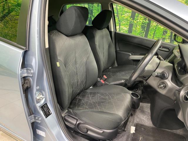 デミオ 13C-V スマートエディションII 純正ナビ バックカメラ 禁煙車 コーナーセンサー スマートキー HIDヘッド オートライト Bluetooth CD DVD再生 フルセグ ステアリングスイッチ フォグライト 電動格納ミラー(8枚目)