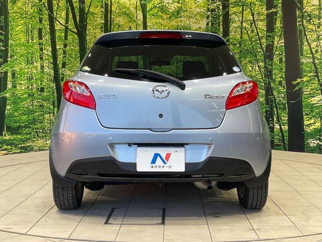 デミオ 13C-V スマートエディションII 純正ナビ バックカメラ 禁煙車 コーナーセンサー スマートキー HIDヘッド オートライト Bluetooth CD DVD再生 フルセグ ステアリングスイッチ フォグライト 電動格納ミラー(15枚目)