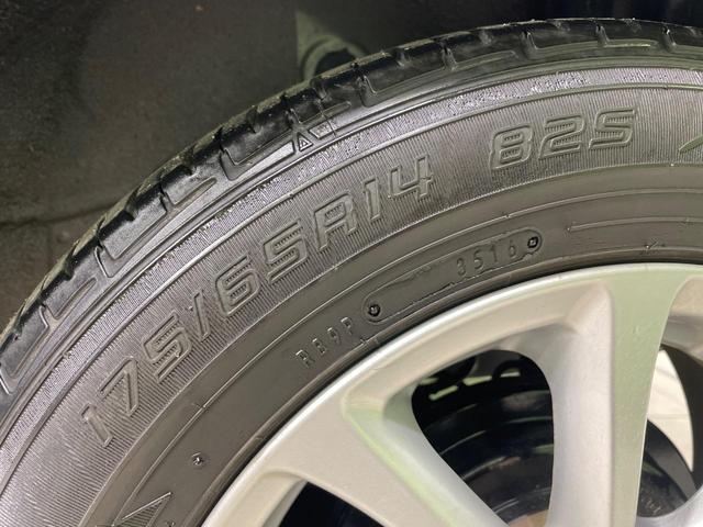 デミオ 13C-V スマートエディションII 純正ナビ バックカメラ 禁煙車 コーナーセンサー スマートキー HIDヘッド オートライト Bluetooth CD DVD再生 フルセグ ステアリングスイッチ フォグライト 電動格納ミラー(30枚目)