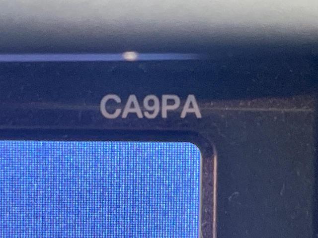 デミオ 13C-V スマートエディションII 純正ナビ バックカメラ 禁煙車 コーナーセンサー スマートキー HIDヘッド オートライト Bluetooth CD DVD再生 フルセグ ステアリングスイッチ フォグライト 電動格納ミラー(33枚目)