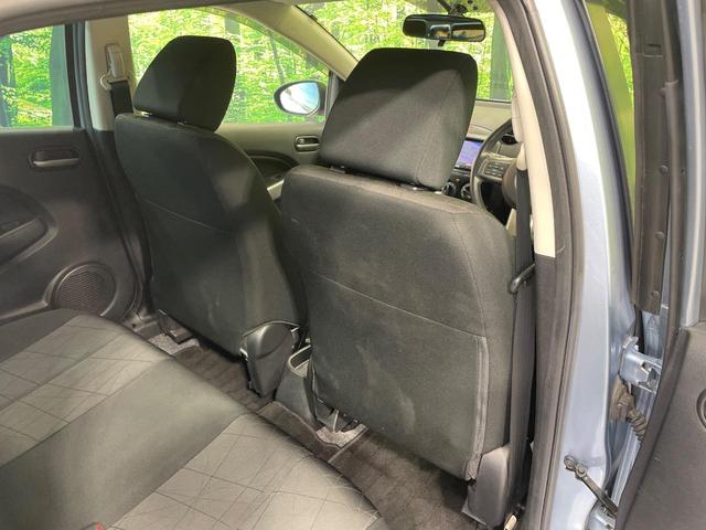 デミオ 13C-V スマートエディションII 純正ナビ バックカメラ 禁煙車 コーナーセンサー スマートキー HIDヘッド オートライト Bluetooth CD DVD再生 フルセグ ステアリングスイッチ フォグライト 電動格納ミラー(34枚目)