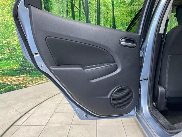 デミオ 13C-V スマートエディションII 純正ナビ バックカメラ 禁煙車 コーナーセンサー スマートキー HIDヘッド オートライト Bluetooth CD DVD再生 フルセグ ステアリングスイッチ フォグライト 電動格納ミラー(41枚目)