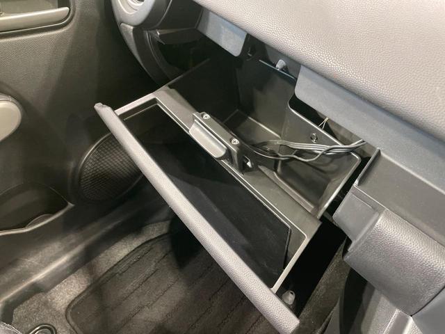 デミオ 13C-V スマートエディションII 純正ナビ バックカメラ 禁煙車 コーナーセンサー スマートキー HIDヘッド オートライト Bluetooth CD DVD再生 フルセグ ステアリングスイッチ フォグライト 電動格納ミラー(43枚目)