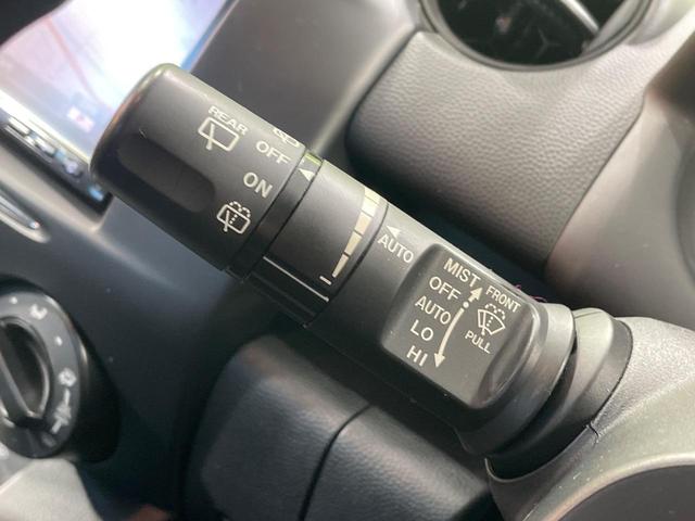 デミオ 13C-V スマートエディションII 純正ナビ バックカメラ 禁煙車 コーナーセンサー スマートキー HIDヘッド オートライト Bluetooth CD DVD再生 フルセグ ステアリングスイッチ フォグライト 電動格納ミラー(46枚目)