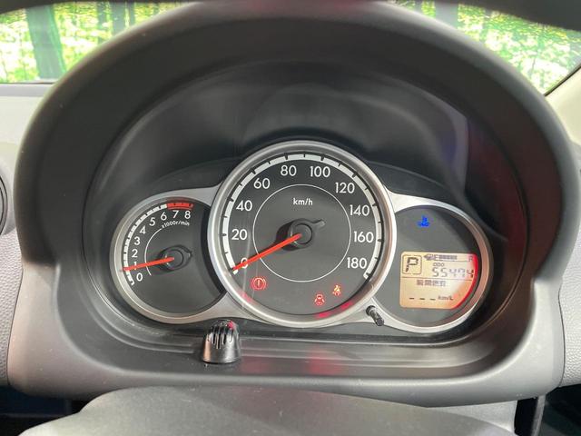 デミオ 13C-V スマートエディションII 純正ナビ バックカメラ 禁煙車 コーナーセンサー スマートキー HIDヘッド オートライト Bluetooth CD DVD再生 フルセグ ステアリングスイッチ フォグライト 電動格納ミラー(49枚目)