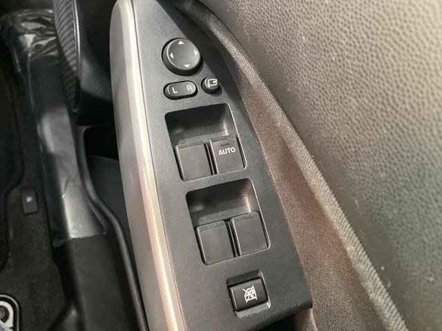 デミオ 13C-V スマートエディションII 純正ナビ バックカメラ 禁煙車 コーナーセンサー スマートキー HIDヘッド オートライト Bluetooth CD DVD再生 フルセグ ステアリングスイッチ フォグライト 電動格納ミラー(50枚目)