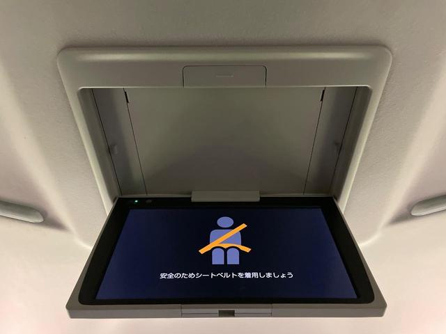 ヴェルファイア 2.5Z Gエディション 両側電動ドア 純正10型ナビ 後席モニター バックカメラ 衝突被害軽減システム レーダークルーズ 禁煙車 電動リアゲート 前席シートエアコン コーナーセンサー スマートキー LEDヘッド(4枚目)