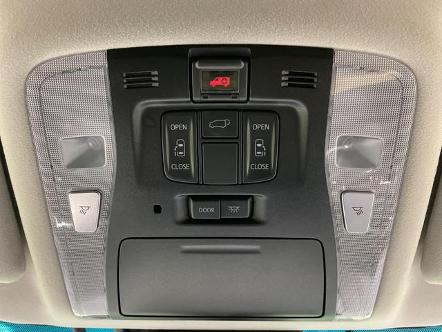 ヴェルファイア 2.5Z Gエディション 両側電動ドア 純正10型ナビ 後席モニター バックカメラ 衝突被害軽減システム レーダークルーズ 禁煙車 電動リアゲート 前席シートエアコン コーナーセンサー スマートキー LEDヘッド(6枚目)